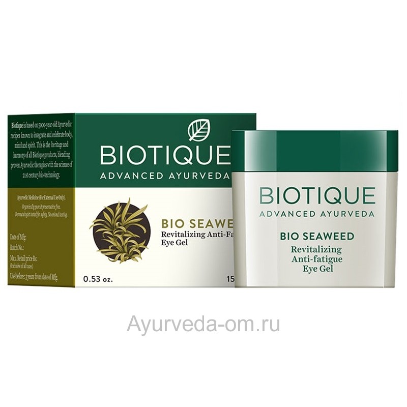 Гель для кожи вокруг глаз с экстрактом морских водорослей, Biotique Bio Seaweed Eye Gel, 15 гр.